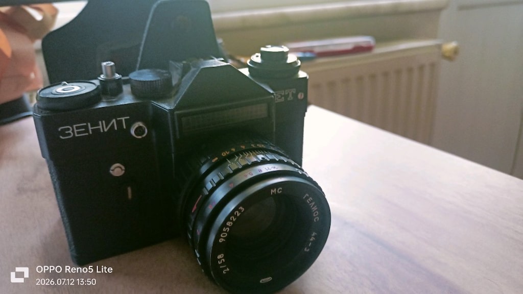 zenith fotoğraf makinesi - 4