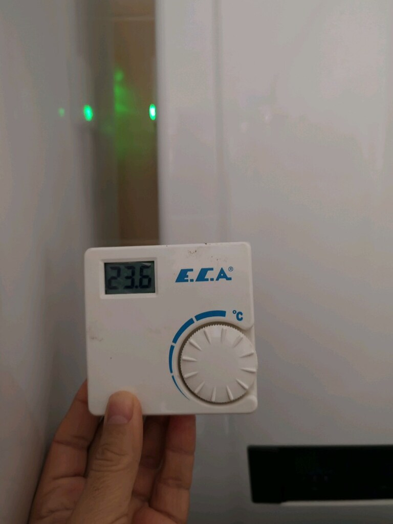 ECA ODA TERMOSTATI KABLOSUZ - 2