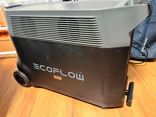 Ecoflow delta pro 3600 w 1 yıl garantili