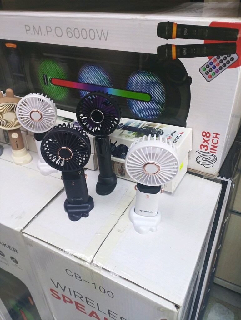 el fanı - 4