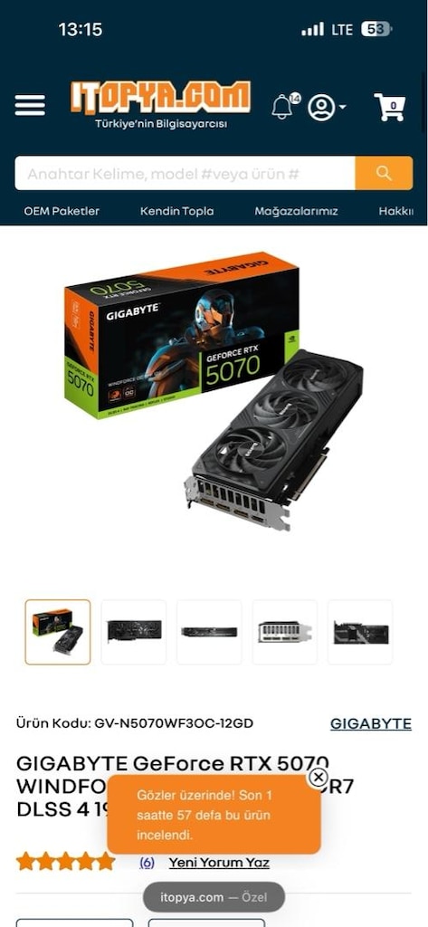 AMD Ryzen 5 7500F / GIGABYTE GeForce RTX 5070 12GB / 16GB DDR5 / 500GB - 3