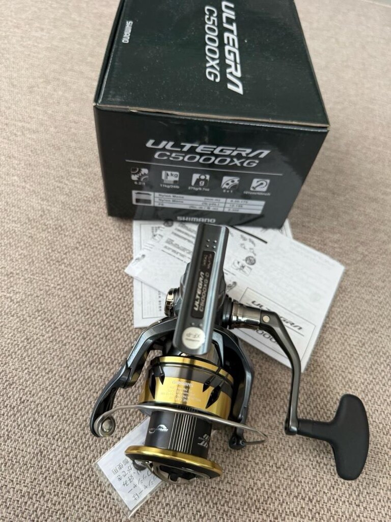 shimano ultegra C5000XG - 8