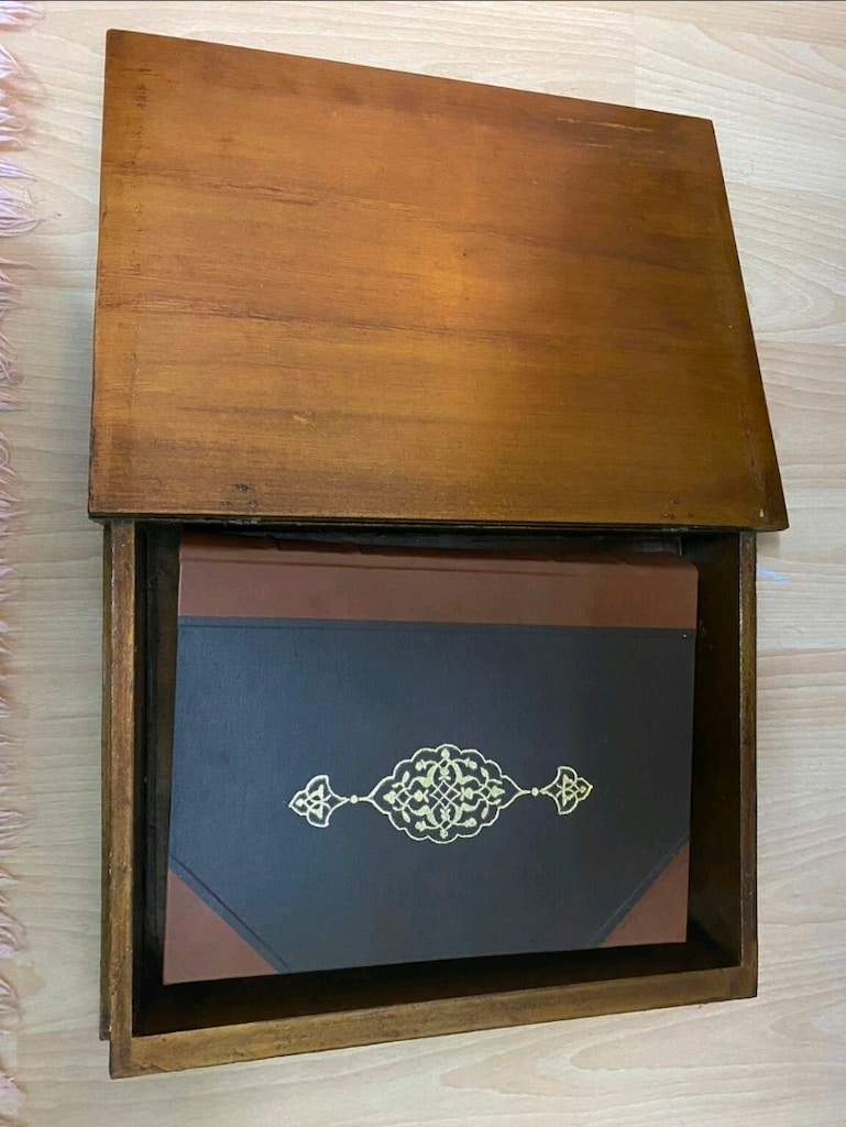 Shams Al-Maarif Al-Kubra - 3