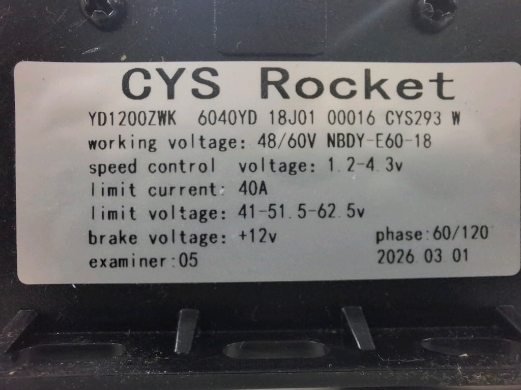CYS ROCKET 40 AH 1200 WATT YENİ MODEL AKILLI BEYİN SIFIR KUTUSUNDA. - 3