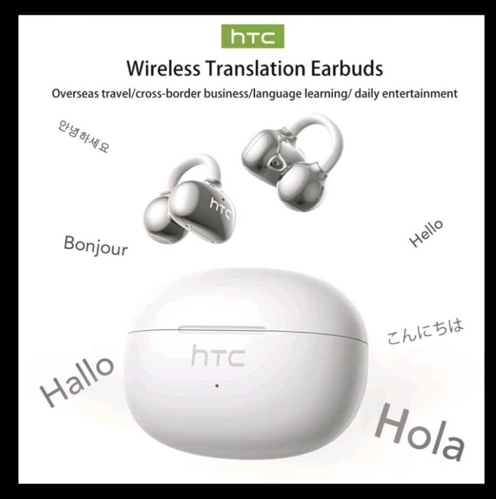 Dil çevirici HTC NE 55 – Otomatik akıllı çeviri asistanı, oyunları ve