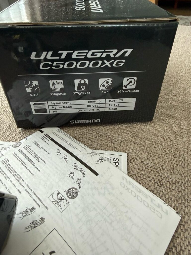 shimano ultegra C5000XG - 3