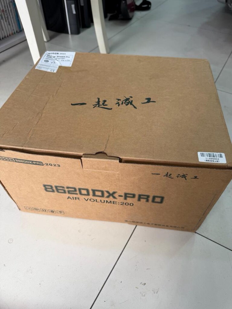 UGON 8620DX-PRO-2023 Hava Kompresörü – Air Volume 200 - 2