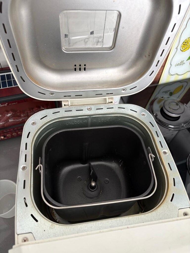 Sinbo Ekmek Yapma Makinesi 650W – Sorunsuz Çalışır - 3