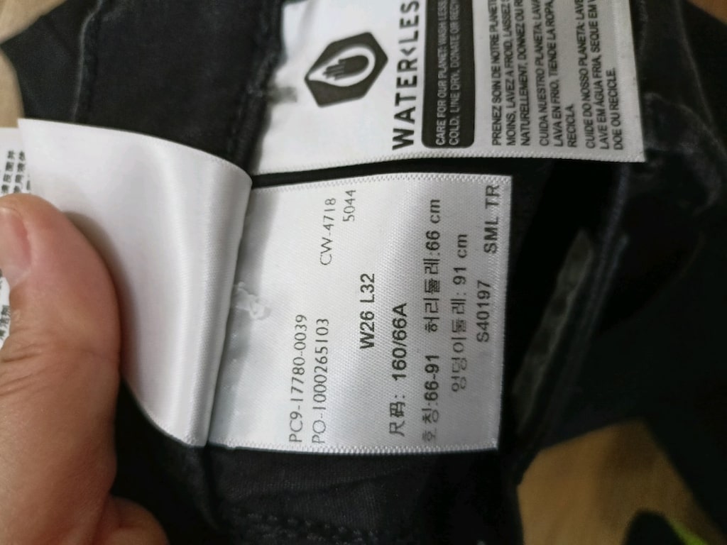 Levi's dar paca kot — görsel 8/8