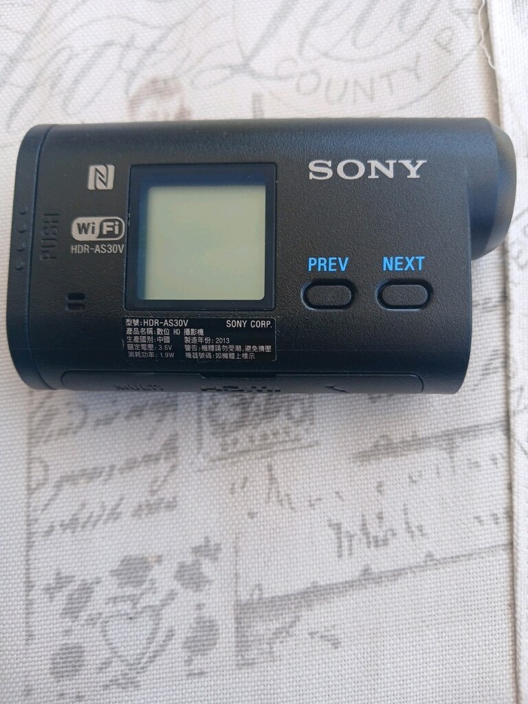 sony aksiyon kamera - 2