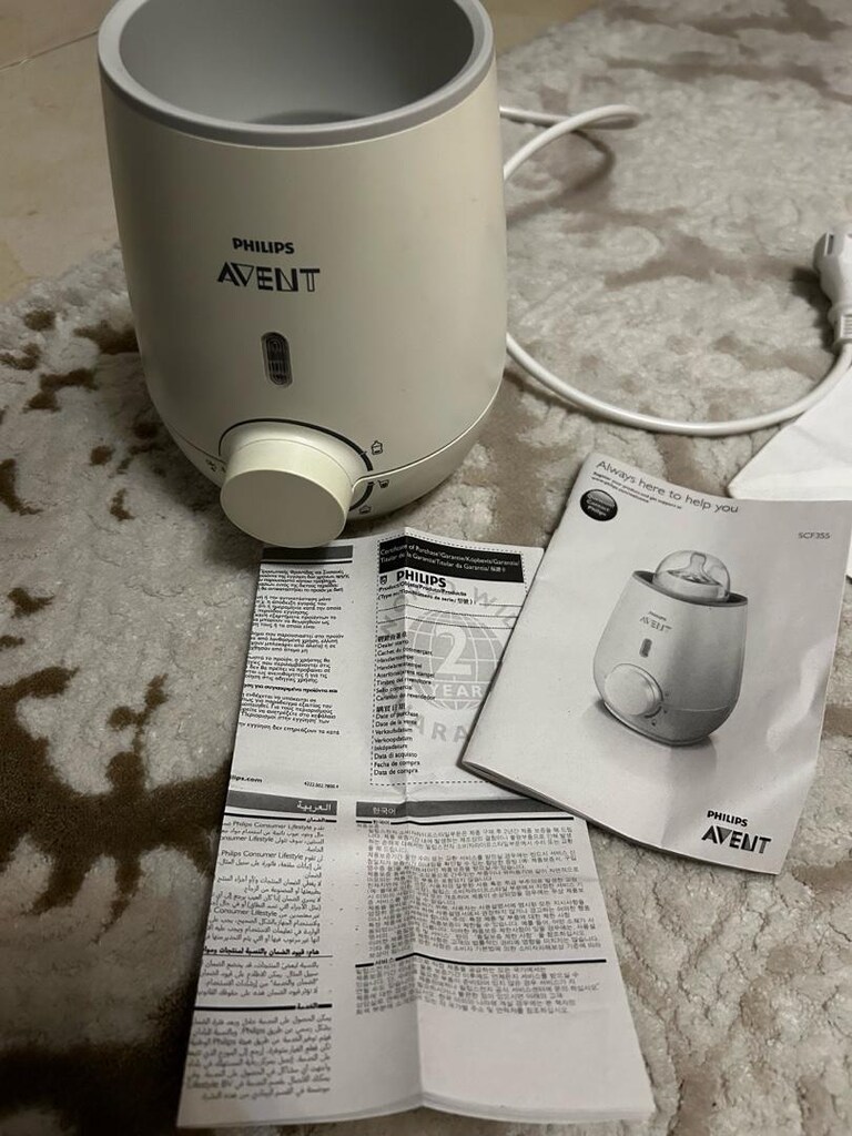 AVENT BİBERON ISITICI - 4