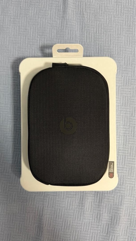 Beats Studio Pro Wireless Kulaklık Koyu Kahve - 6