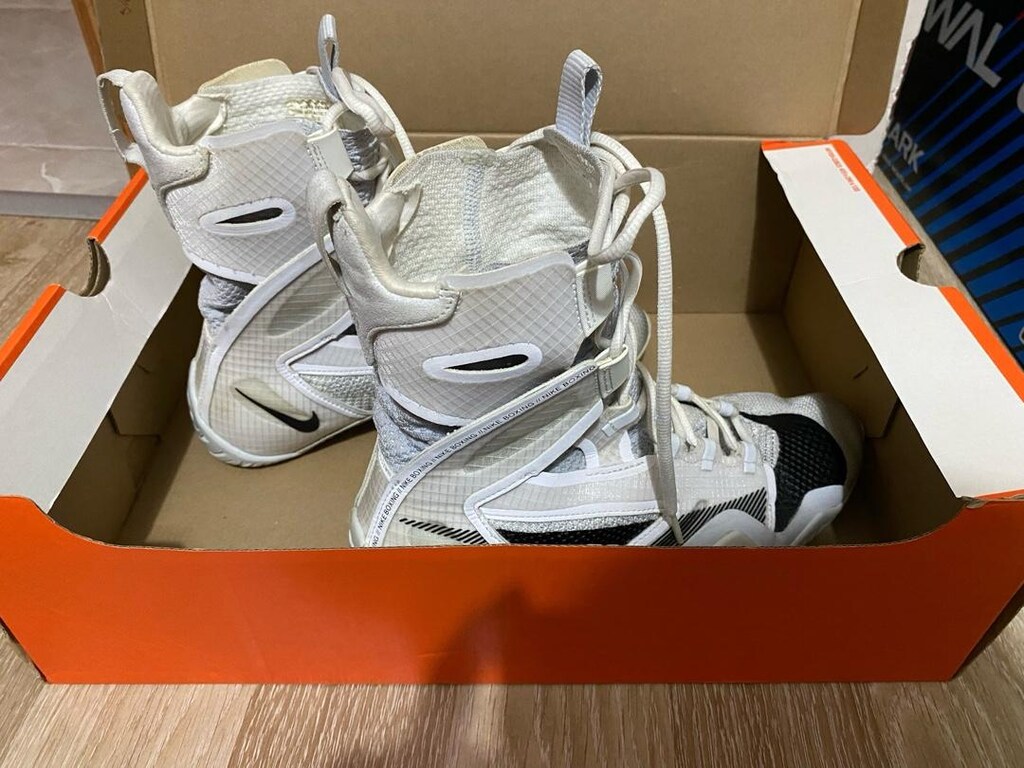 Nike Hyperko 2 Boks Ayakkabısı - 4