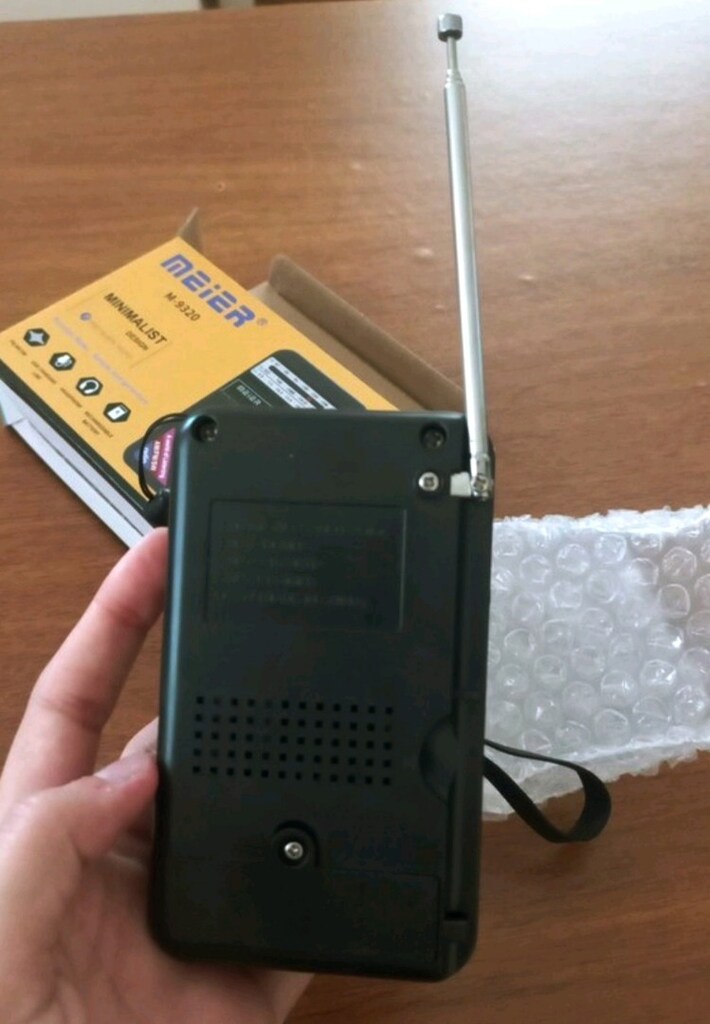 MEİER M-9320 DÜNYA RADYOSU DEPREM RADYOSU - 7