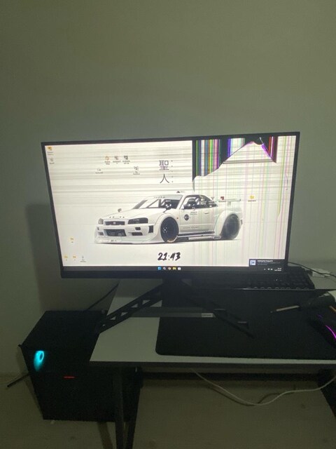 Lenovo Y27-30 Monitör