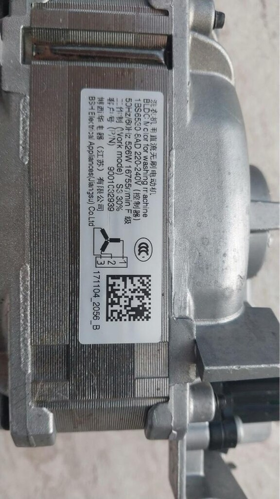 Bosch Siemens Orjinal Çamaşır Makinesi Motor - 5