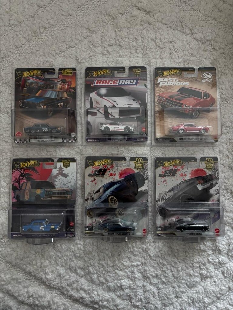 Hot Wheels Premıum 6 araç koruma kabı dahil 2000 TL - 3