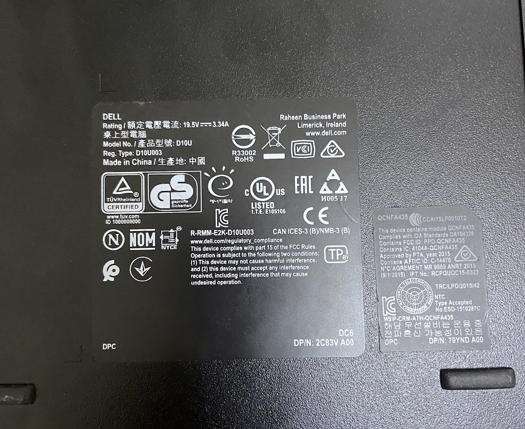 Dell Optiplex 3070 SFF - 8