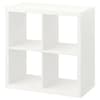 ikea KALLAX beyaz Kitaplık - 2