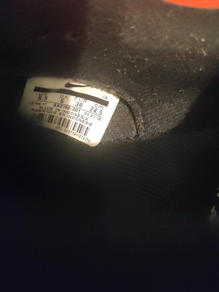 nike - 2