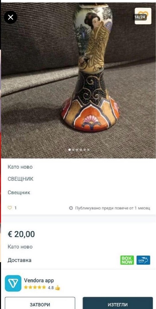 Antika Çin Porseleni El Boyama Mineli Şamdan - 8