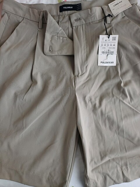 PULL&BEAR ŞORT