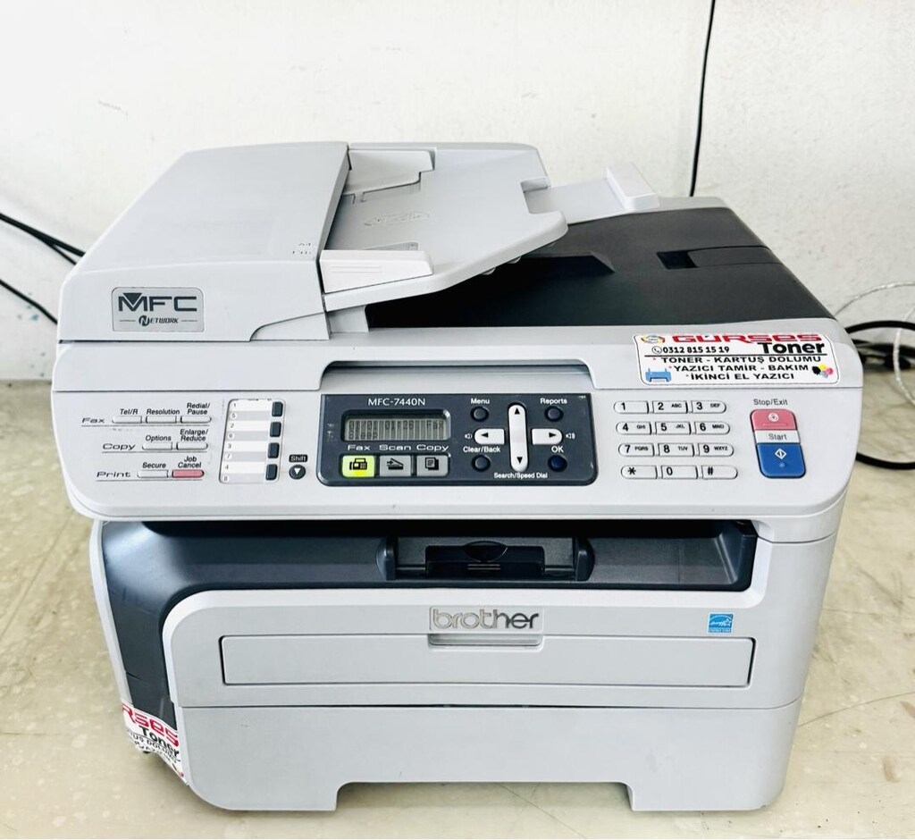 Yazıcı Brother 7440N Fotokopi Tarayıcı Ekonomik Networklu - 2