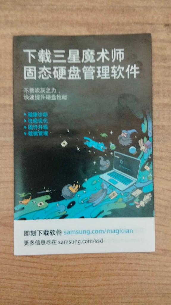 SAMSUNG 990 PRO PCLE 4.0 M.2 SSD. - 3