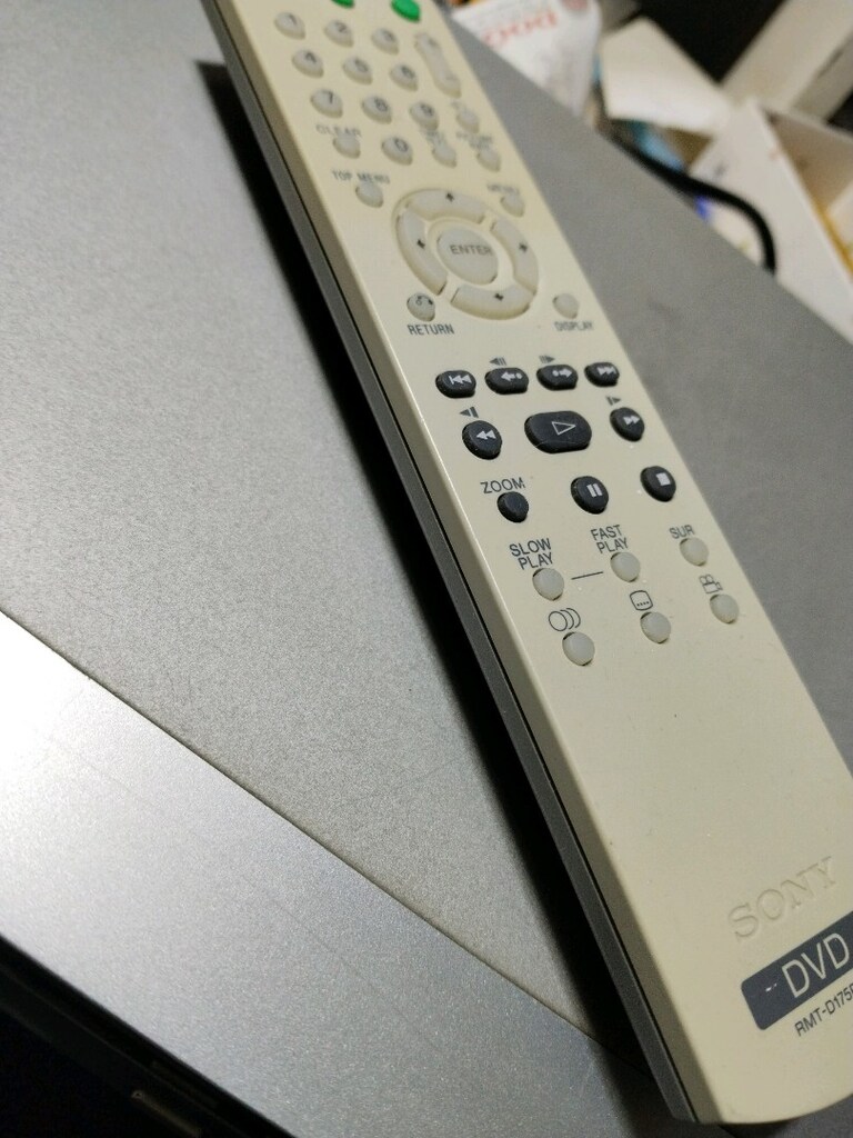 AZ VE TEMİZ KULLANILMIŞ SONY - DVP - N 333 MARKA VE MODEL NUMARALİ DVD - 4