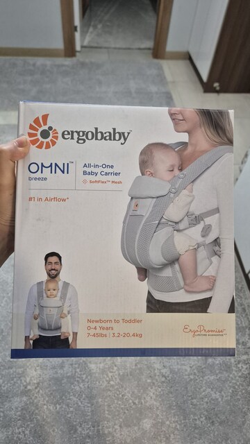 Ergobaby Omni Breeze Pearl Grey Kanguru – Orijinal, Temiz Kullanılmış