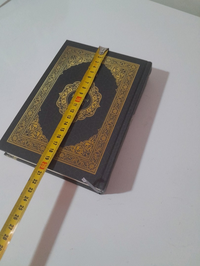 Kuranı Kerim - 7