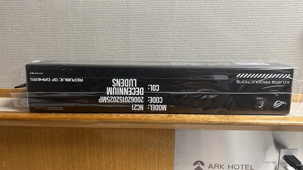 ASUS ROG Scabbard 2 II XXL-KJP Mouse Pad 90x40 Kojima Özel Seri - 5