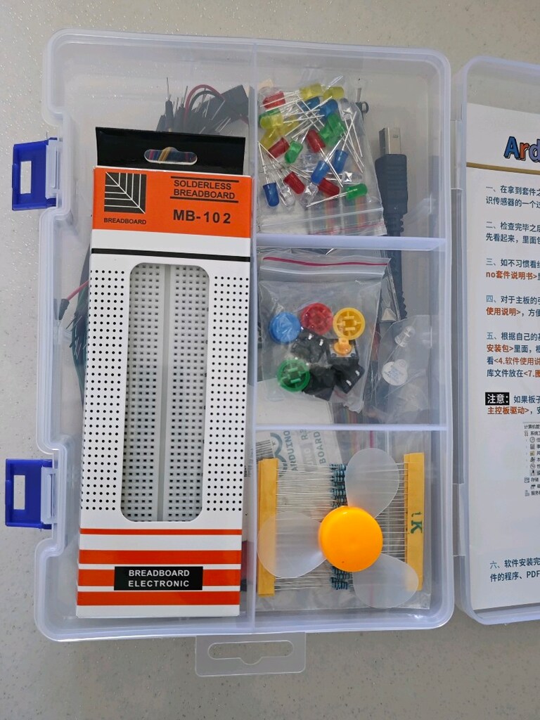 ArduinoArduino UNO R3 Geliştirme Kartı - Orijinal - 8