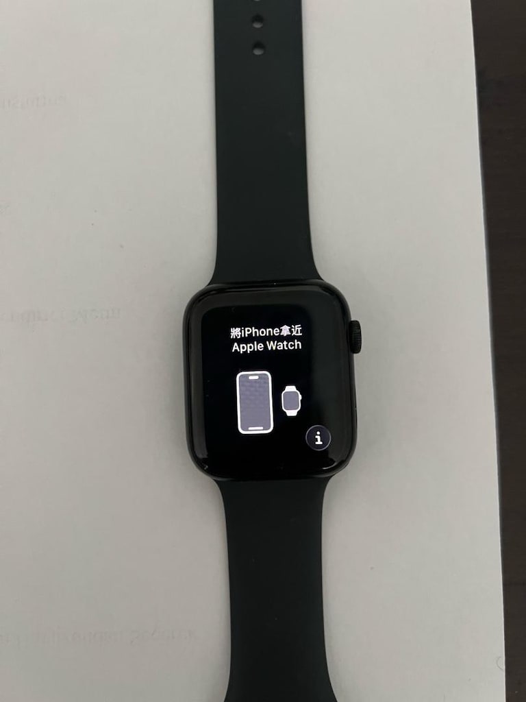 Akıllı saat Apple Watch SE