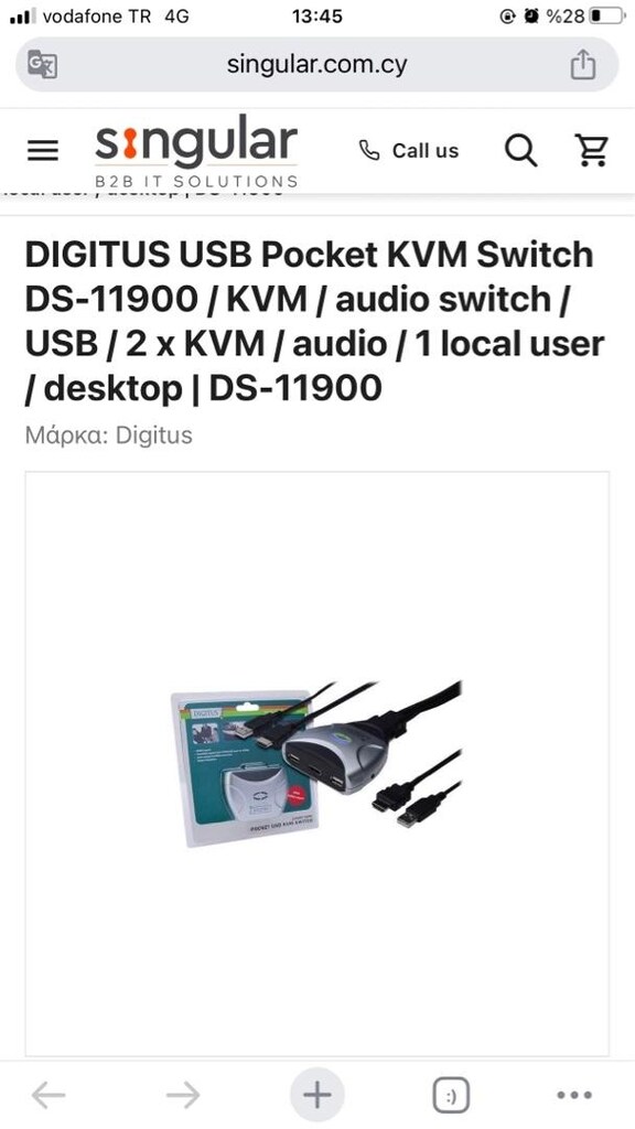 USB port switch - 4