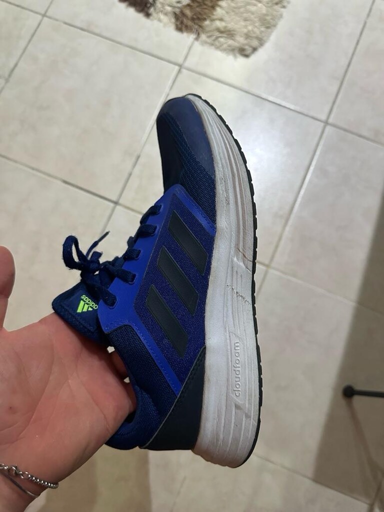 Adidas galaxy 5 koşu ayakkabısı