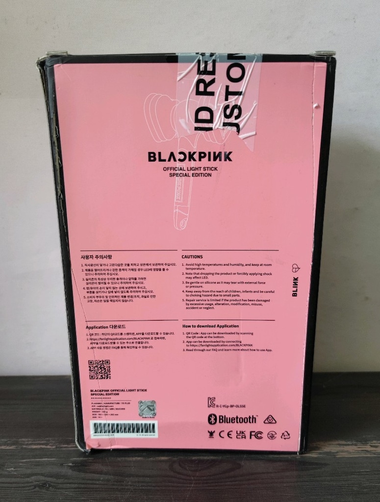 Blackpink Offical Light Stick ve Ekstra ürünler - 3
