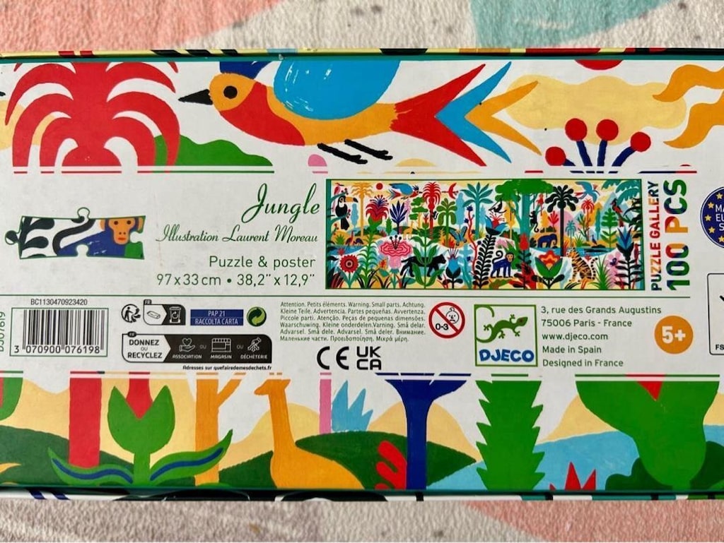 Jungle Puzzle - 3