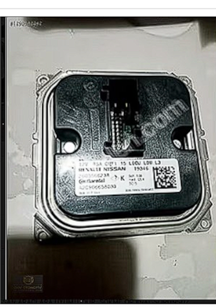 260556623R A2C906658030 RENAULT NİSSAN FAR BEYNİ - 2