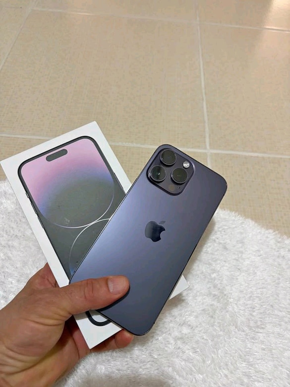 Yurtiçi iPhone 14 Pro Max - 256 GB - Garantili