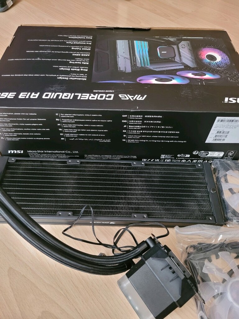 RL_HLR360-V1 Kodlu bilgisayar soğutucu - 4