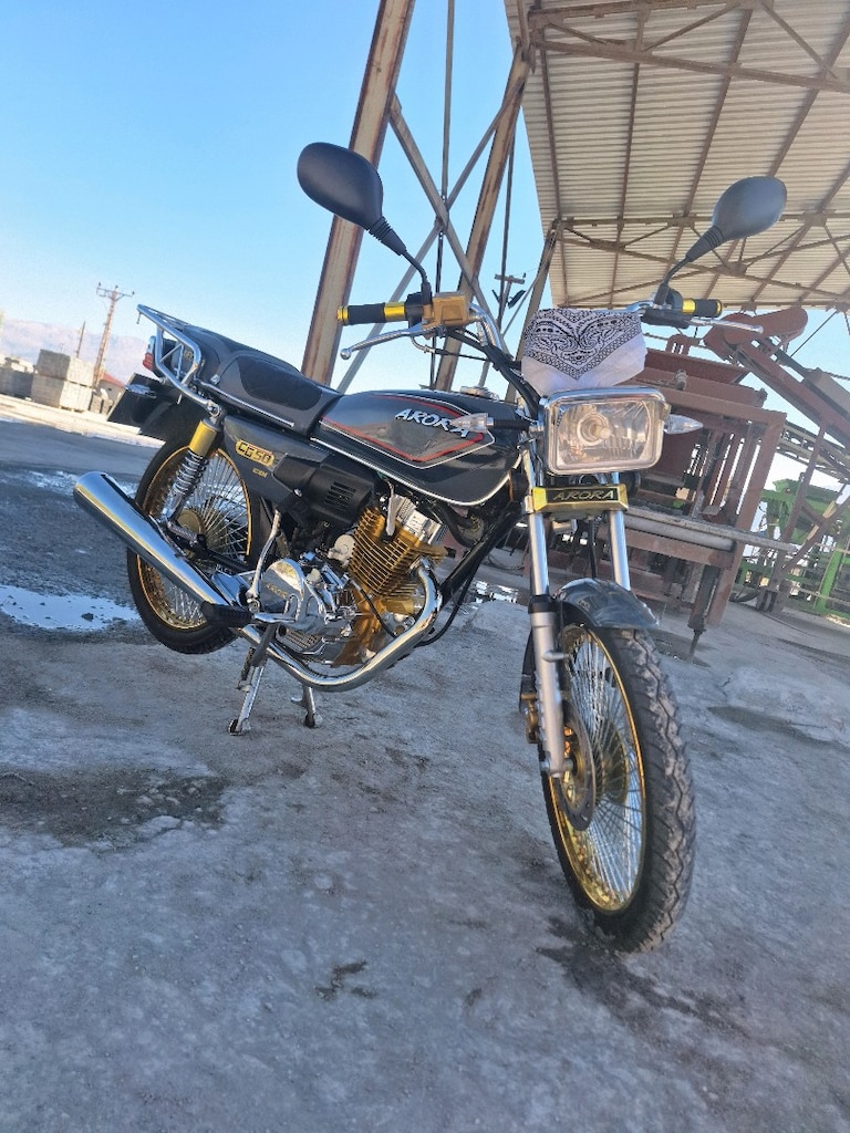 50 Cc Arora - 5