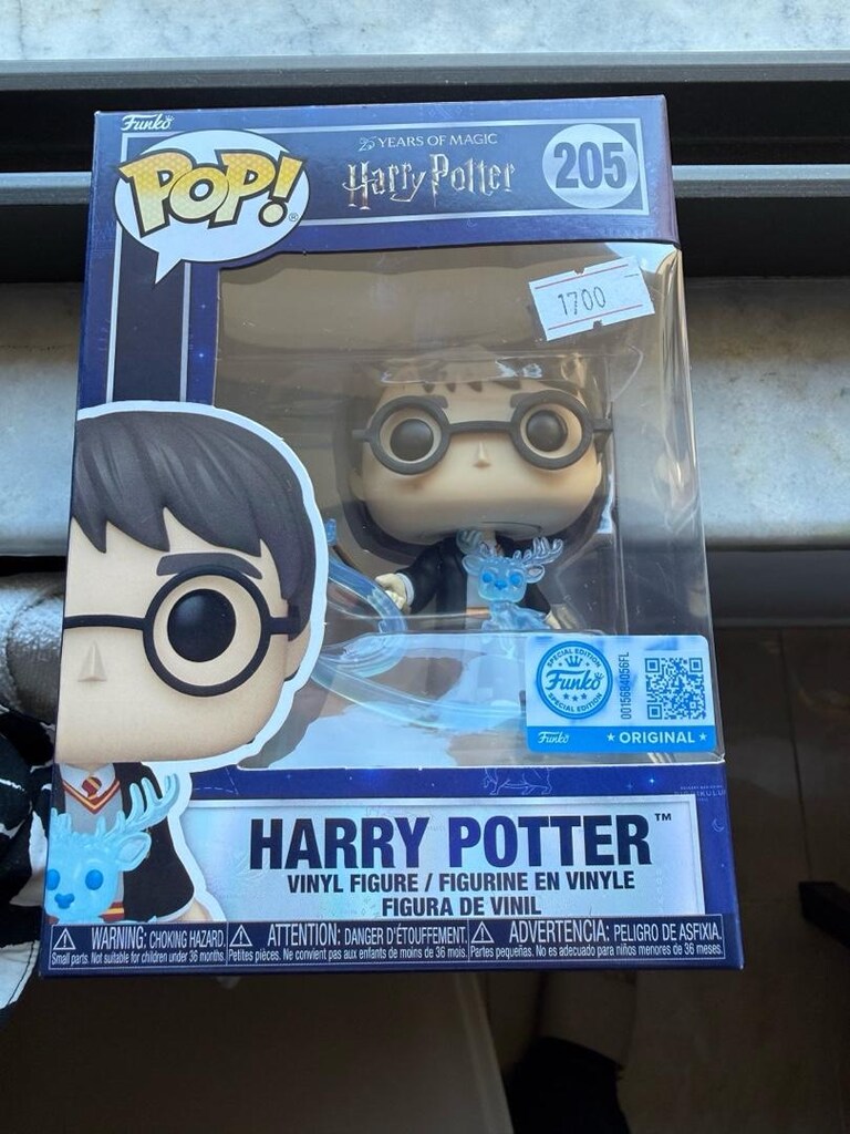 Harry Potter vinyl figürü - 2