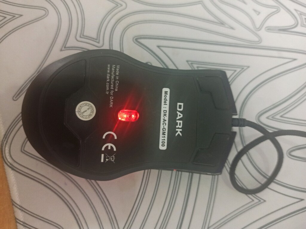 Gaming Mouse - 2