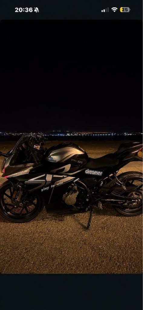 250SR