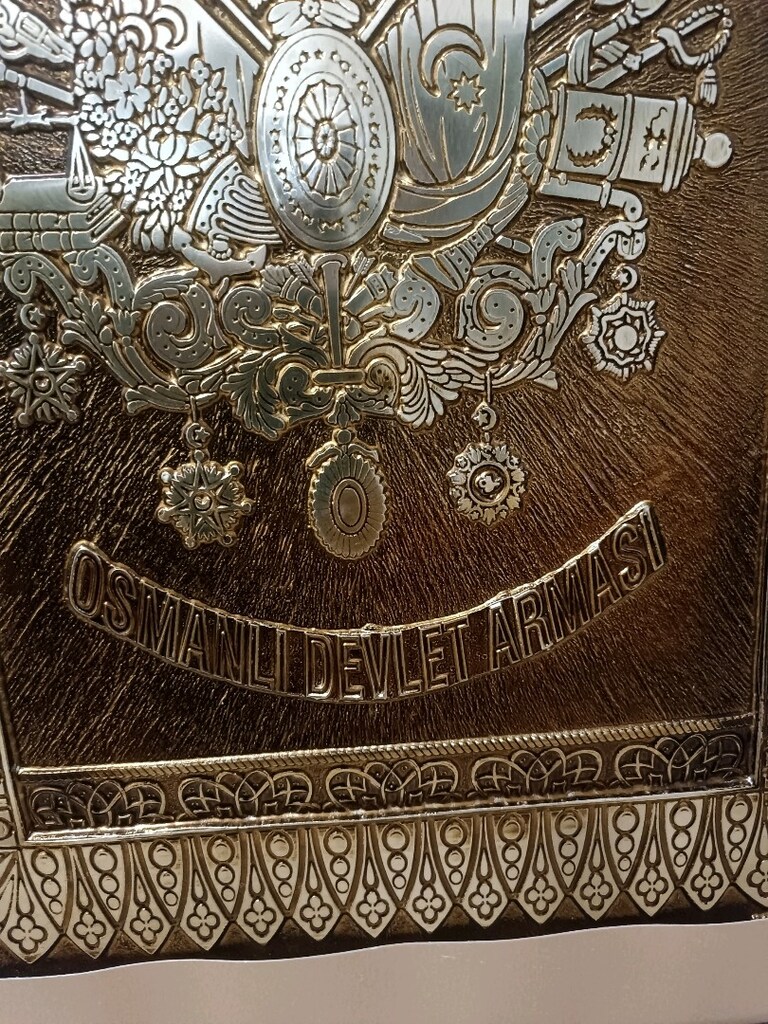 Çerçeveli tablo Osmanlı Devlet Arması, ürün Balçova'da - 3
