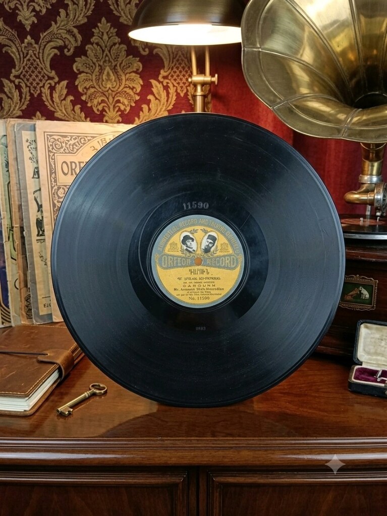 Taş Plak - 2