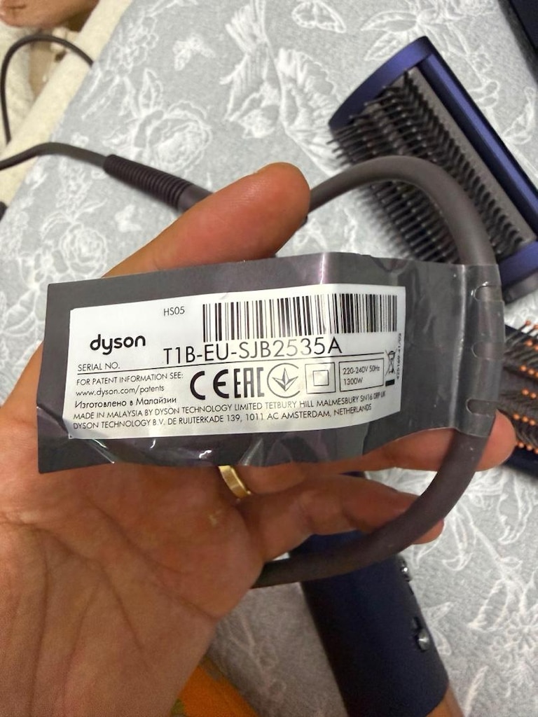 dyson airwrap - 2