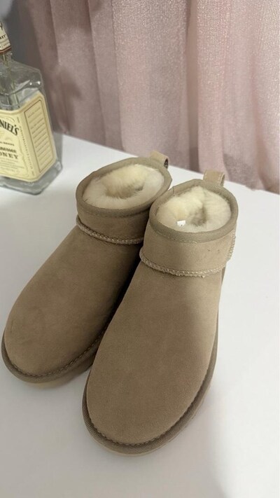 Ugg bot