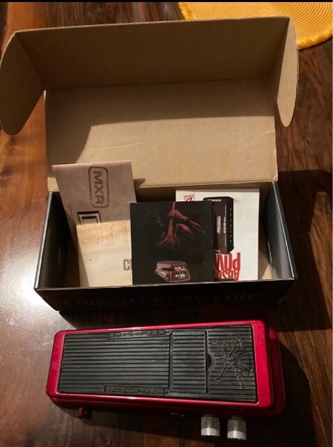 jimmy dunlop orjinal wah pedalı